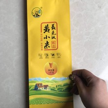 ���򻨲��~��߅���ţƤ������С������������������b���Ӷ���