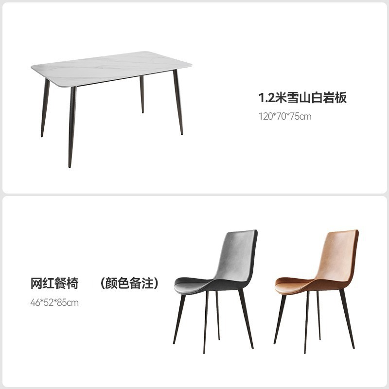 Mesa y silla de comedor de tabla de roca comedor
