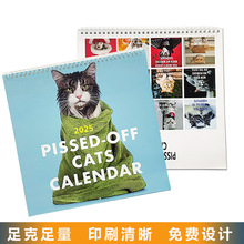 �羳���₀�Ԍ����՚v2026�¿���Ȥ12��������Ц������v�ꮋ