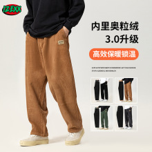 美式复古纯色直筒裤男街头宽松阔腿运动灯芯裤加厚保暖加绒