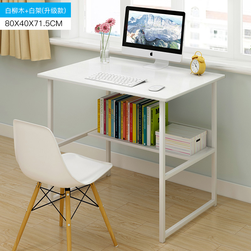 A150 페달 80 흰색 버드나무