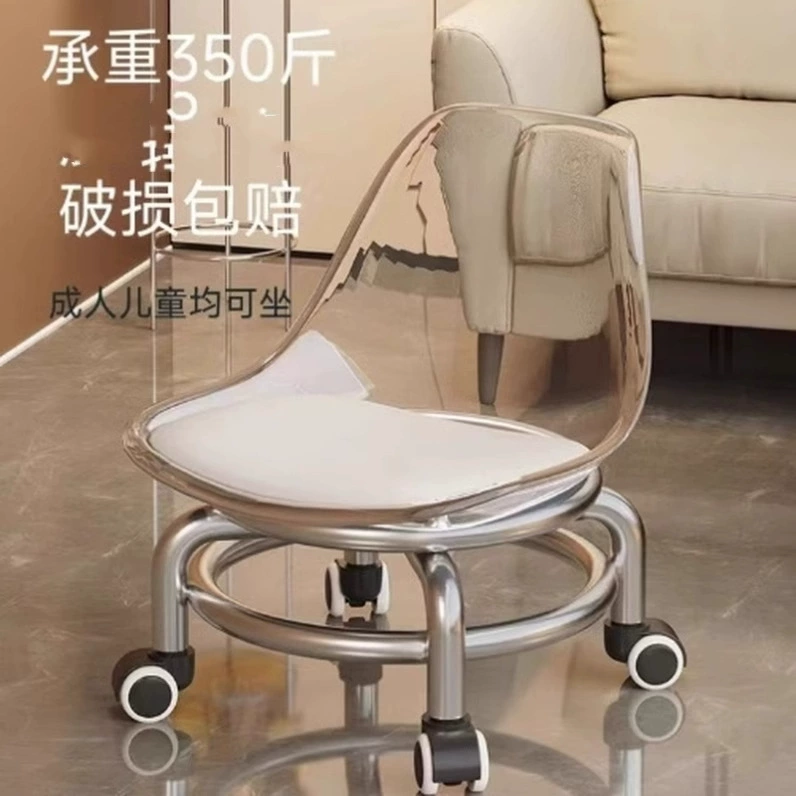 Акриловый универсальный маленький табурет на колесиках, бесшумный домашний низкий табурет с подставкой для обуви, детский табурет с спинкой для гостиной, оптом