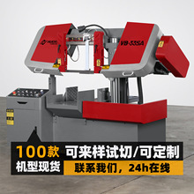 火线锯床金属切割带锯床液压半自动锯床厂家直销金属加工33带锯床