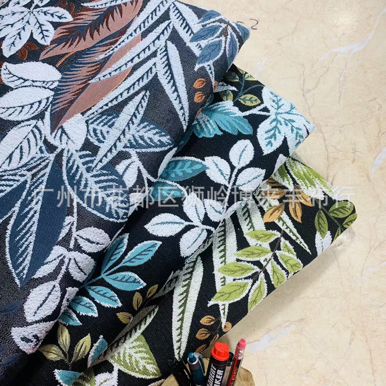厚密新款雪尼尔植物提花 窗帘靠垫外套高端面料