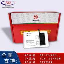 MinPro100B BIOS SPI FLASH 24/25/93 惦USBx