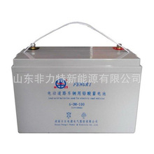 �S����늳� 6-FM-120 12V120AH UPS�Դ �C����վ �߉���늙�����