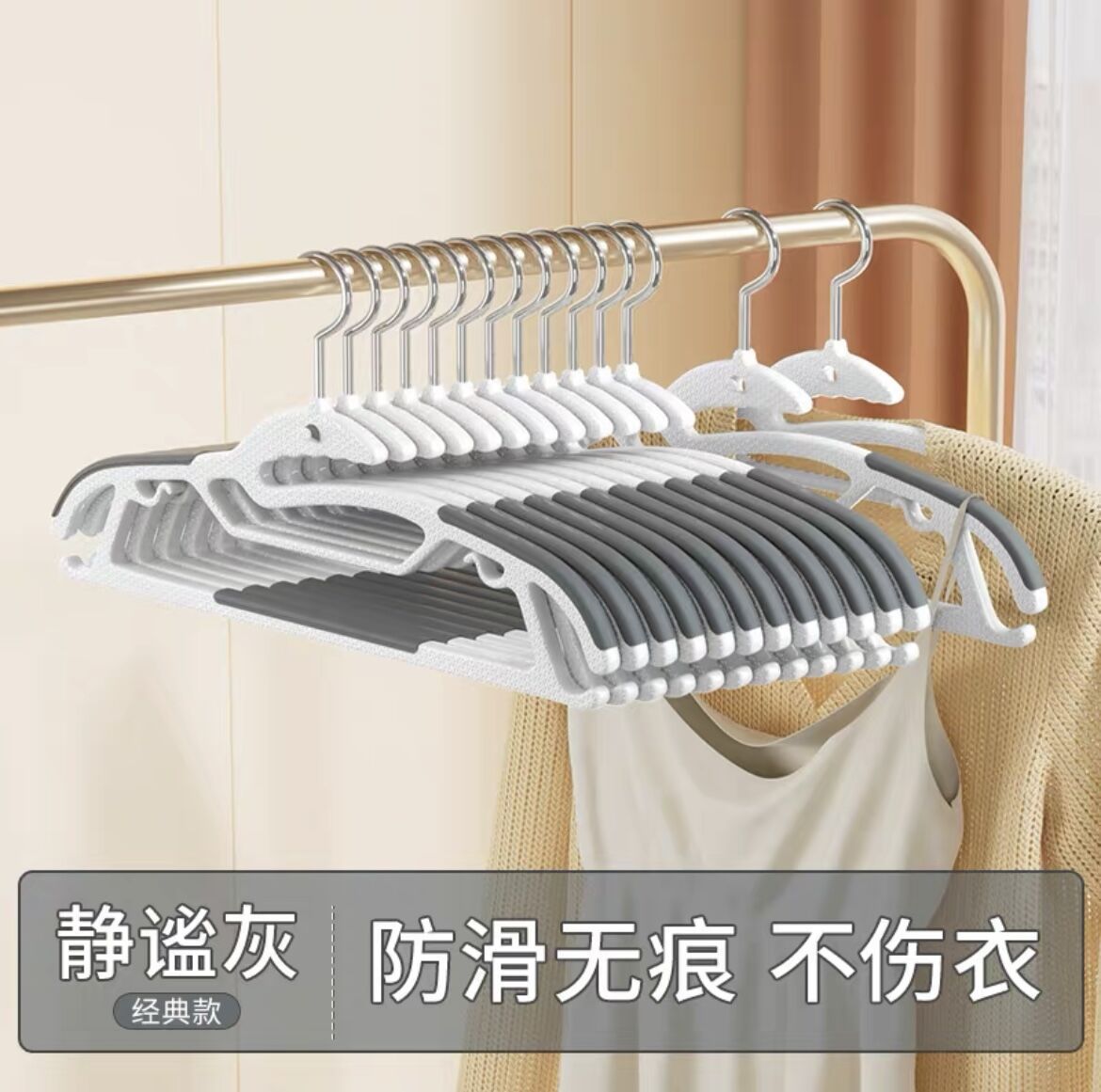 [클래식+그레이 40cm]