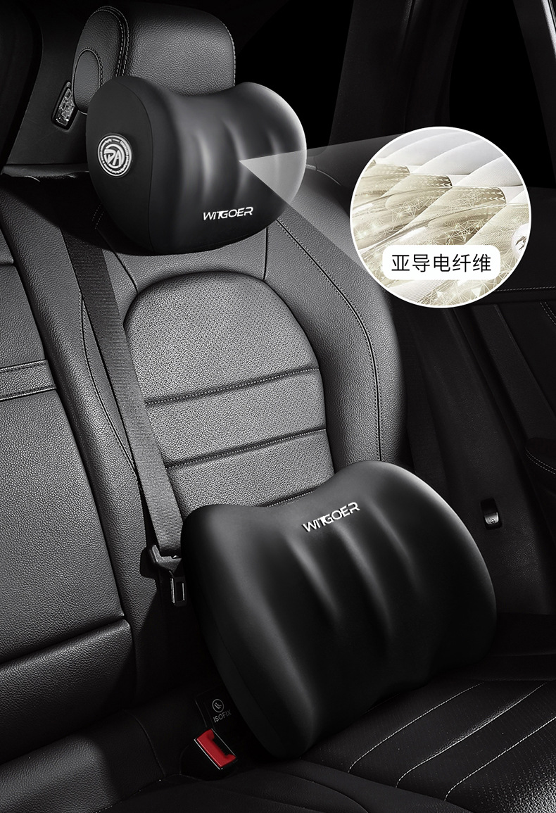 Car Headrest, Memory Foam, Neck Pillow, Decorative Pillow, Four-Season Universal Car Interior Pillow Set Manufacturer Wholesale