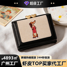 �r�����ۯB�X��PUƤ�̽��X�A�W���ɐ۶̿ͨС�������羳�X��