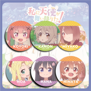 ��ʹ���R������߅ ��������58mm���°�ȫᘶ���Ԫ��߅������