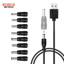 DC�Դ��USB�D5.5*2.1�๦��dc���Q���^USB�D5521���^8��1��늾�