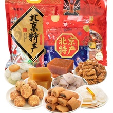 �ϱ����خa��ʳ��Y�����T���c������؛�Y�����e��ʳ