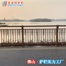 桥梁防撞栏杆 河道河堤金属防护栏 不锈钢桥梁围栏