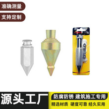 MS-5055�僵����Nƽ����پ��N���Bʩ�����þ��N���I���~���N