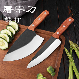 Hand Forged Pork Knife Hotel Household Chef Special Slicing Knife Slaughter Pig Killing Knife Household Kitchen Knife Chopper