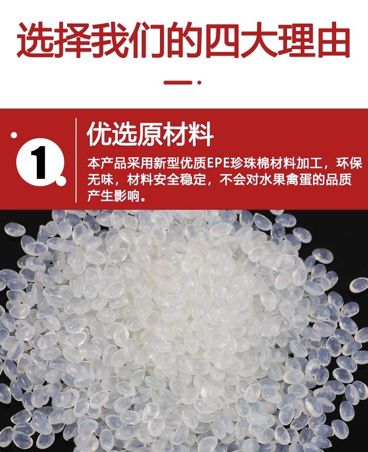 详情图片_03