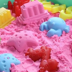 5kg 子供用スペースサンドおもちゃレンボルグマジックサンド粘土男の子と女の子ノンスティックハンドカラーサンドパッケージ
