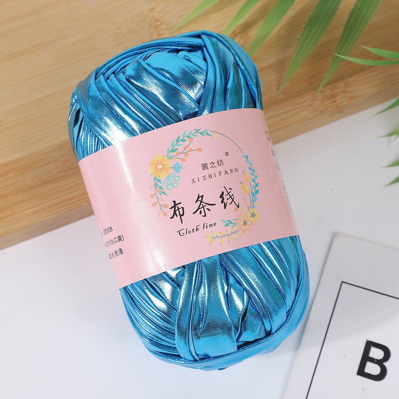 金属模造布条線DIYカラー手編み材料バッグ|undefined