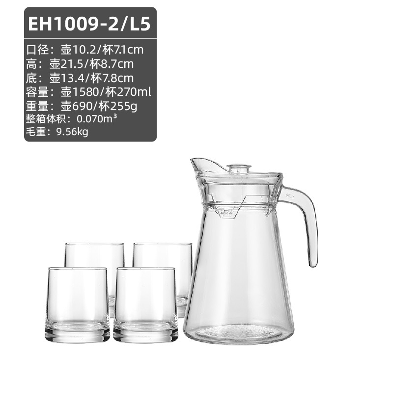 Hervidor de vidrio grueso, hervidor de agua frío doméstico resistente al calor de gran capacidad, olla de jugo, tetera, hervidor de restaurante image 11