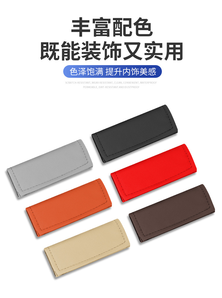 皮革拉手套详情_06.jpg