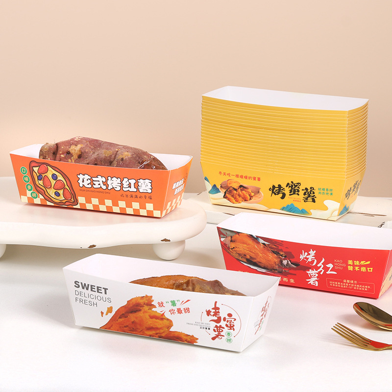 Nueva celebridad de Internet caja de embalaje de la celebridad de la patata dulce horneada caja de embalaje de patata dulce horneada especial caja de embalaje libre de descuento