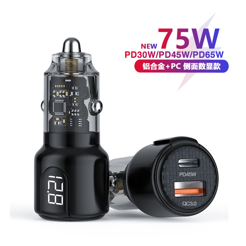 New car charger metal digital display transparent PD45W high power car charger Apple Samsung PPS super fast charge