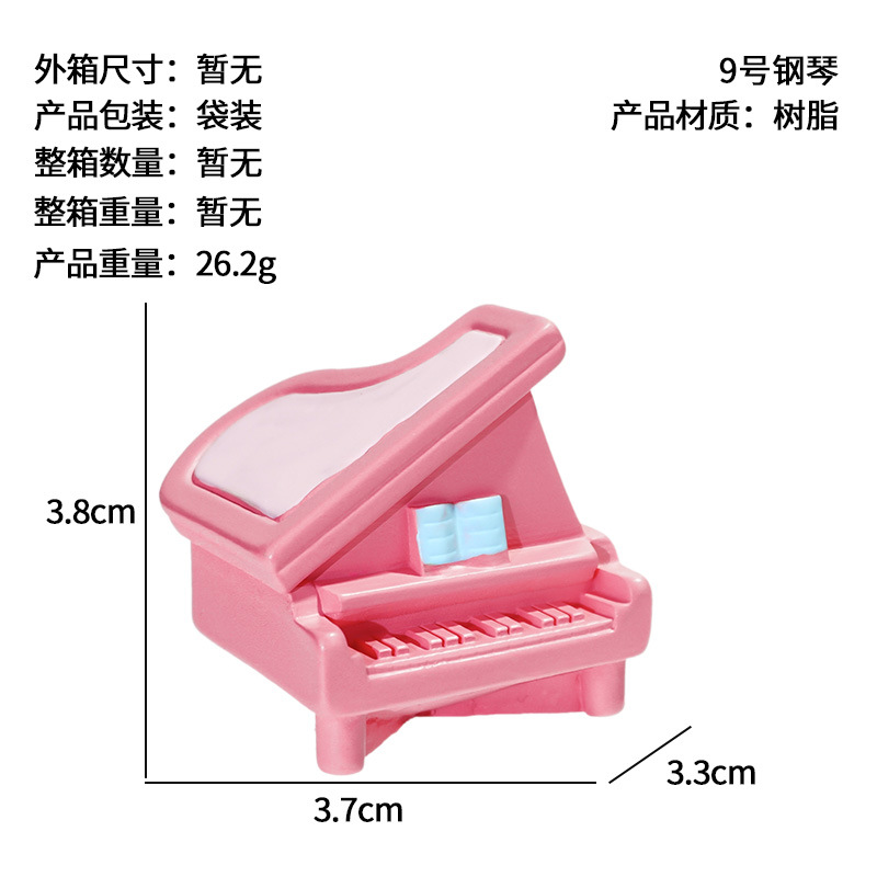 Habitación, decoración de la casa del bebé, decoración de escritorio, micro paisaje, dibujos animados, decoración creativa de muebles pequeños, accesorios de dormitorio de sala de estar de bricolaje