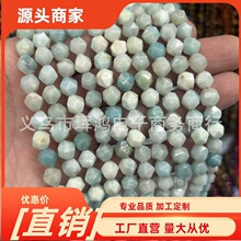 �S��ֱ�� ��ʯ�������ʯ����ɢ��diy�Ʒ�����朴�����Ʒ���l