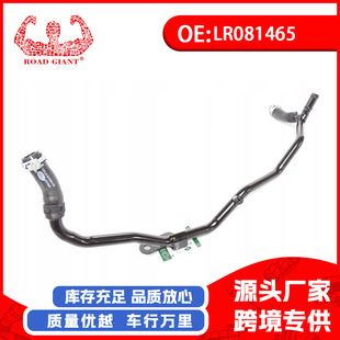 ebay�������Q�����m��춊W�ϏU���y�Mˮ��EGR�y��ͨ��LR081465