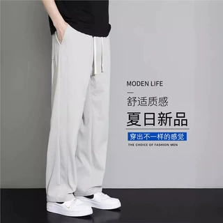 定制批发夏季薄款潮流宽松速干直筒冰丝男款运动裤男士阔腿长裤子