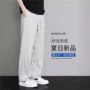 男士宽松定制夏季运动裤