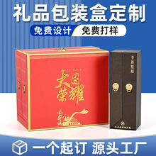 �Y�ж��ƶYƷ�а��b�ж�����Ʒ������w���иߙn�aƷ����ӡˢlogo