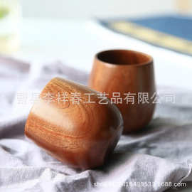 实木大肚杯子办公室茶桌木制茶杯茶室创意水杯随手杯碳化木杯