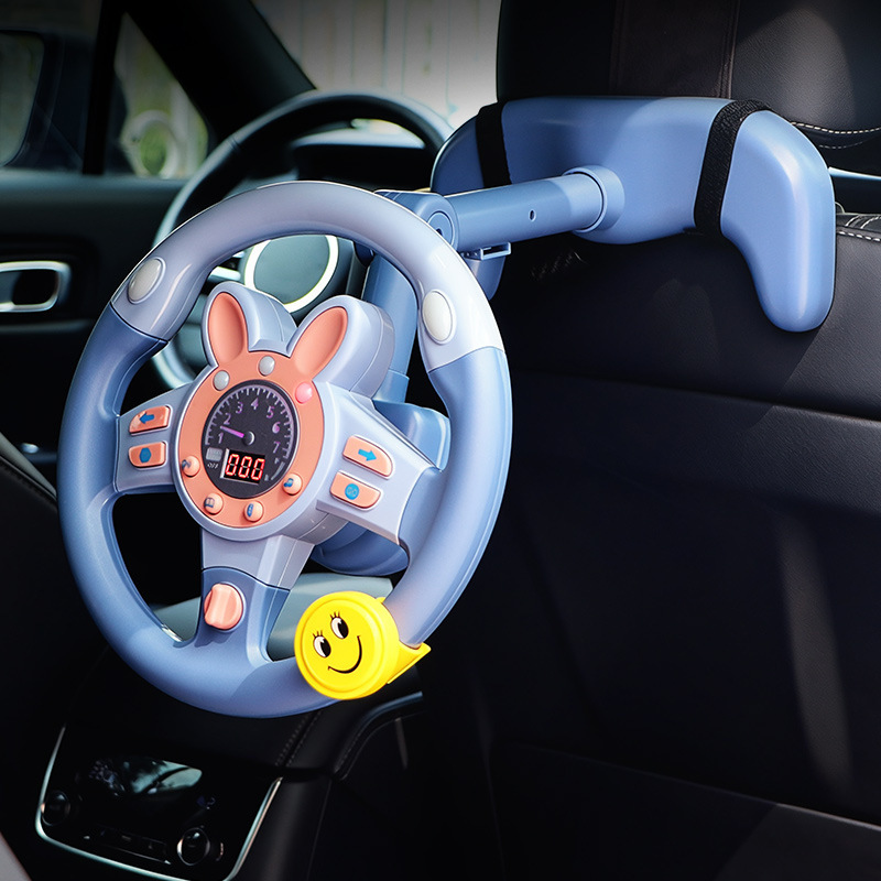 Children's Simulation Steering Wheel Baby Car Rear Seat Co-Pilot Simulation Car Driving Practice Device Educational Toys Wholesale Children's Simulation Steering Wheel Baby Car Rear Seat Co-Pilot Simulation Car Driving Practice Device Educational Toys Wholesale