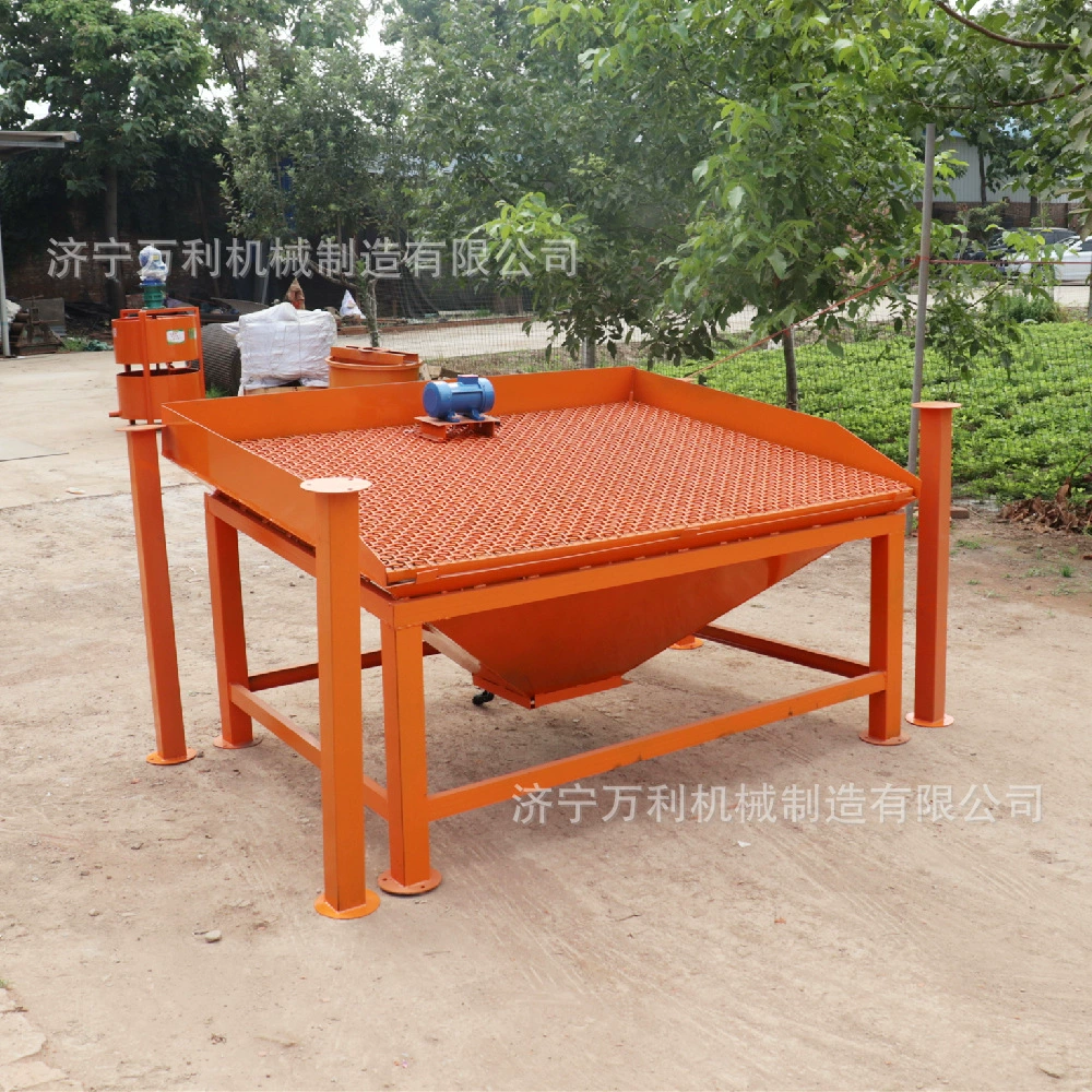 Распылитель, специальное питательное ведро, распылитель бетона, материал, бак, погрузчик, воронка, сито, устройство подачи цементного раствора