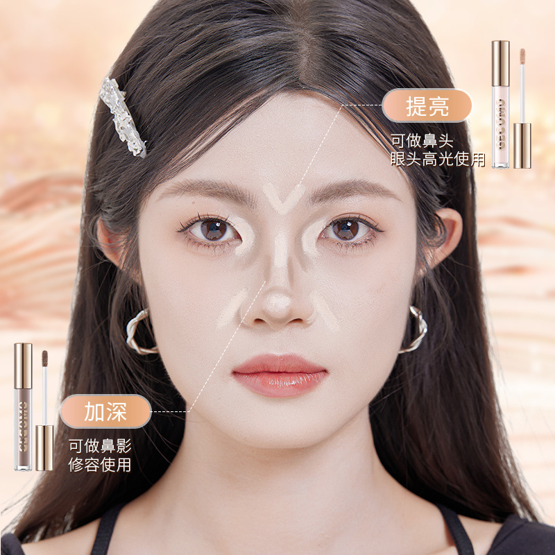 Gemon líquido reparador transparente tridimensional para cubrir las ojeras y las marcas de acné, hidratar y iluminar las sombras, líquido reparador, líquido de alto brillo