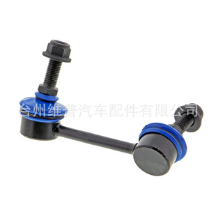 �m�ñ��� 2002-2006�Һ�M�򷀶��U�˲��B�UK80369 MK80369