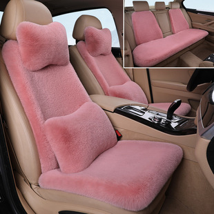Plush Rabbit Fur Thickened Warm Small Waist Rear Universal Short Wool Plush Seat Cushion Cover Winter Car Cushion