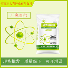 ���I��55%-57%̼���\�l�����zÓ��߻�����|ʽ̼���\