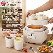 ȫ�Ԅ�늟��Ѹ�ˮ�������մɸ�ˮ����C�����A�s�Ҝ���B��늟���