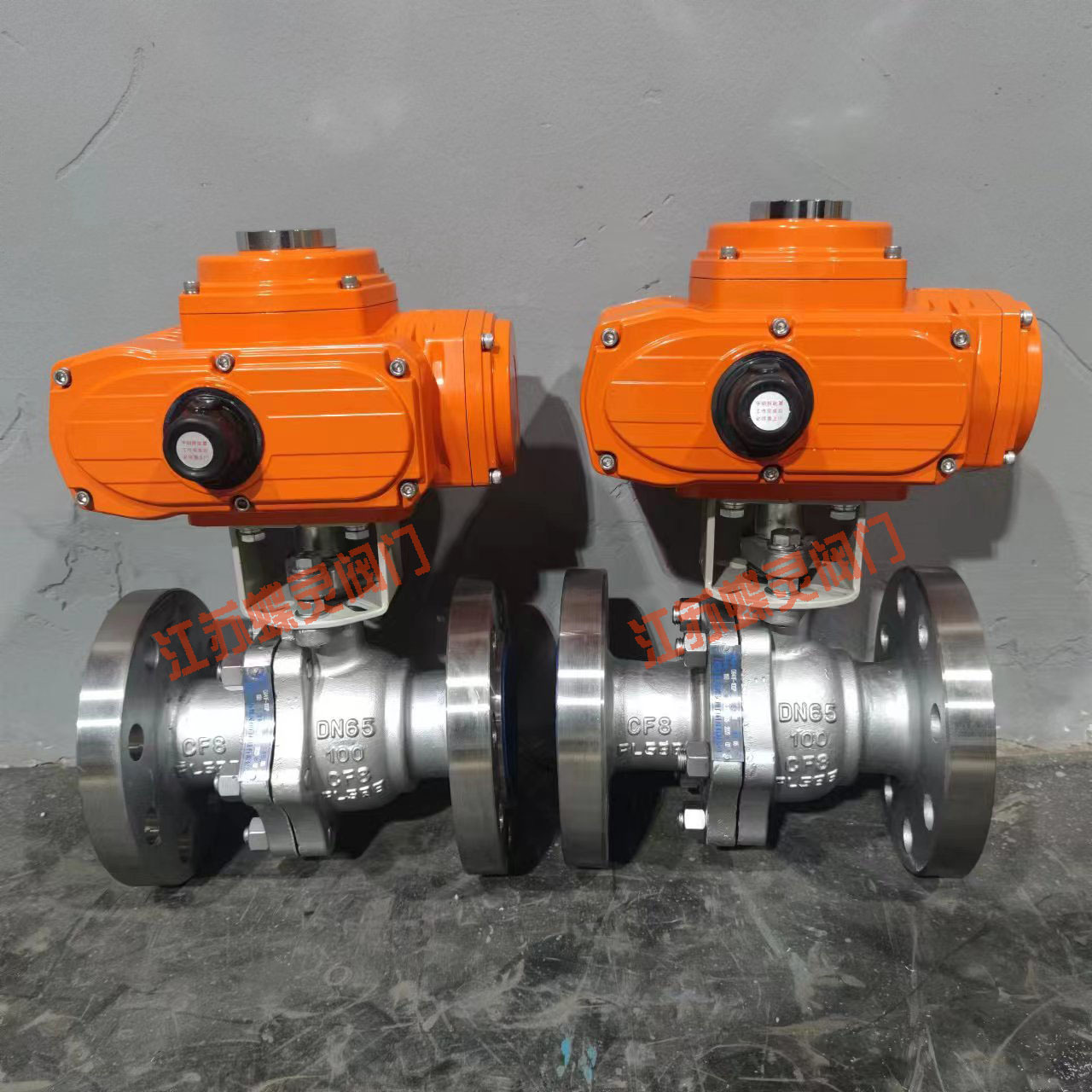 电动法兰球阀 Q941F-16P Q941H-16C Q941Y-100C DN80