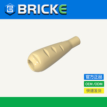 BRICKEש�� �ܲ� �����ָ�33172 20086 MOCɢ����ľɢװ�������