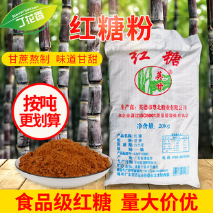 Ӣ�ʼt��50��/25kg�Ĵ��LζӢ��Ӣ���Ƽt�Ǽ�����t�ǷۏV�|���]