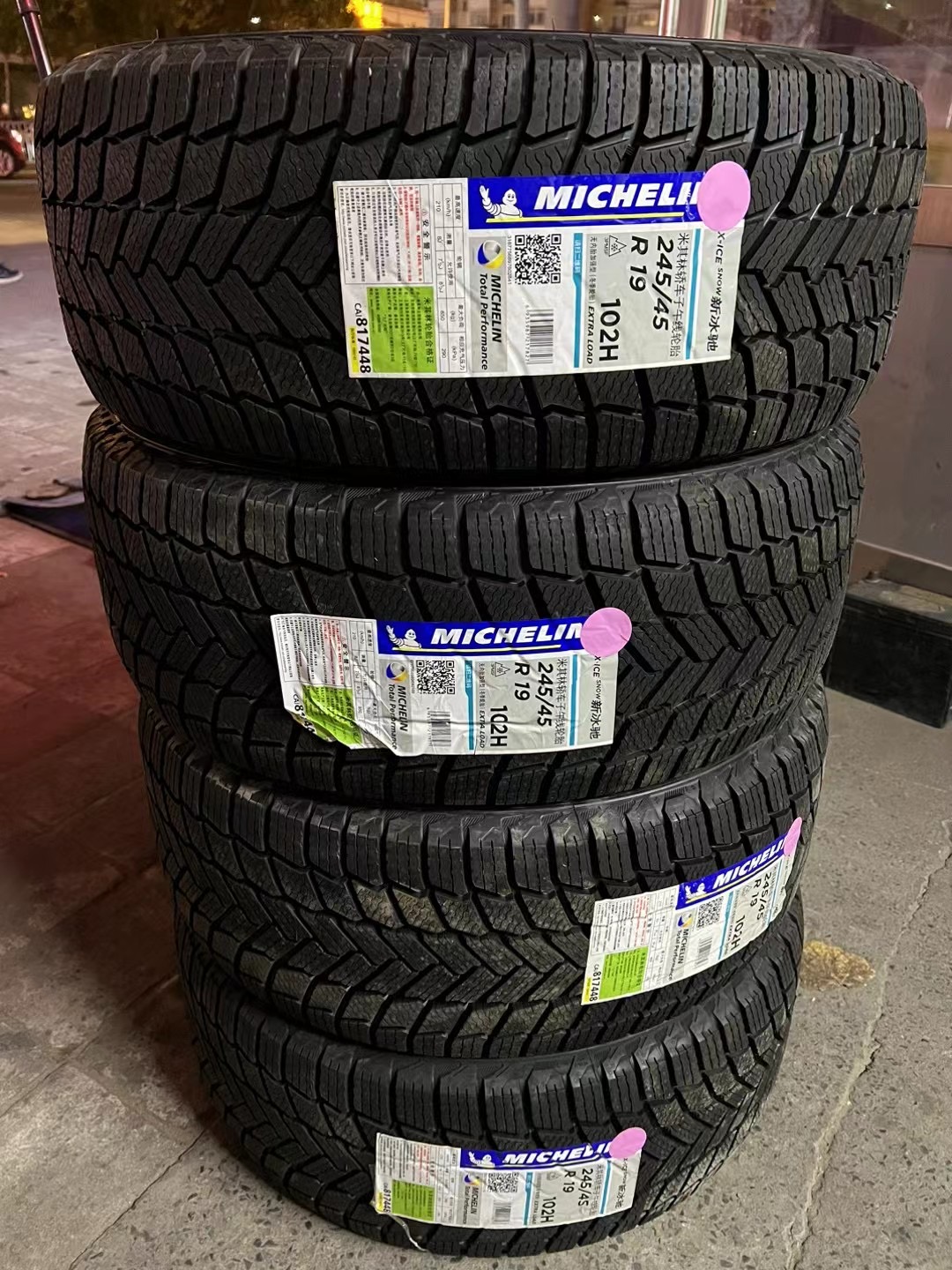 Michelin Ice and Snow Anti-Skid Tires 205/55R16 94H X-Ice Snow Car Winter Snow Tires