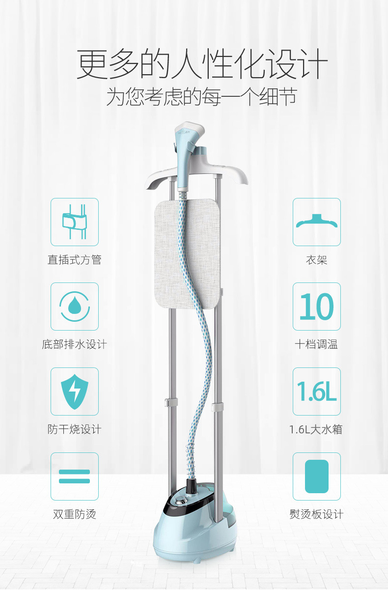 Cross-border e-commerce garment pressing machine household vertical double single rod steam commercial large capacity iron machine gift wholesale factory
