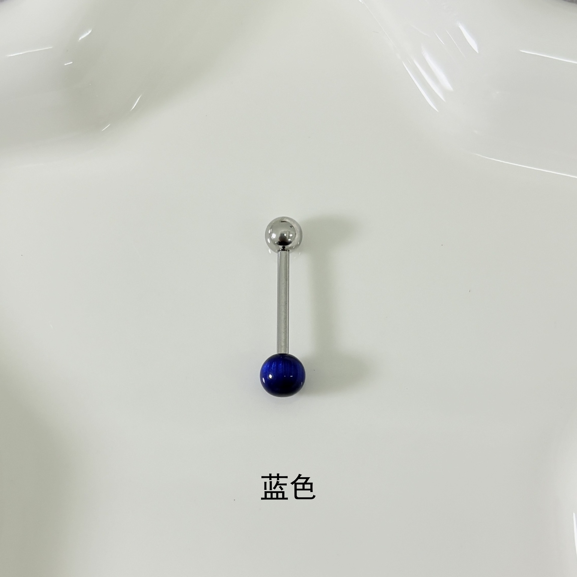 Pointed titanium steel lip stud product view