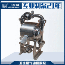 �Ϻ���Ȫ���� QBY-40P�����ʳƷ���ϱ������� ������������Ĥ��