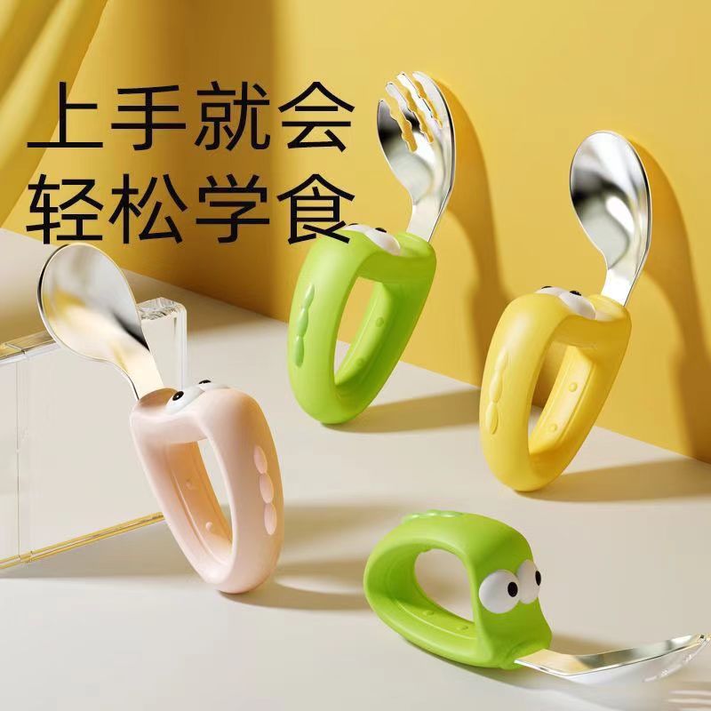 Baby Learns to Eat Training Fork and Spoon Short Handle Baby Independent Eating Supplement Spoon Kidsren's Silicone Stainless Steel Tableware
