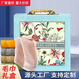 毛巾;浴巾、沙滩巾;运动巾