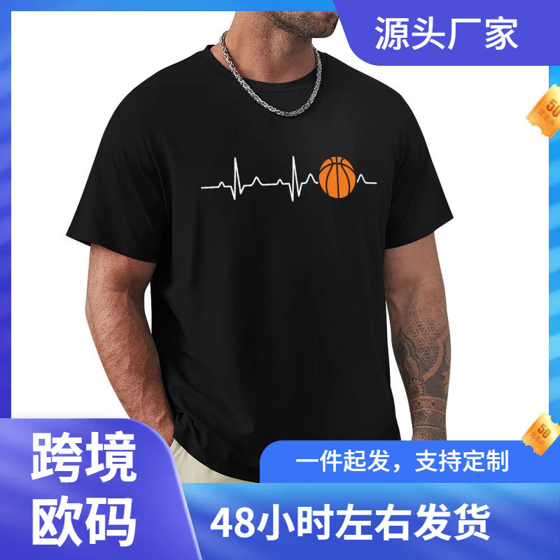 Basketball Heartbeat T-shirt Harajuku Short Sleeve T-shirt Group Suit Sports Cotton Graphic T-shirt Top